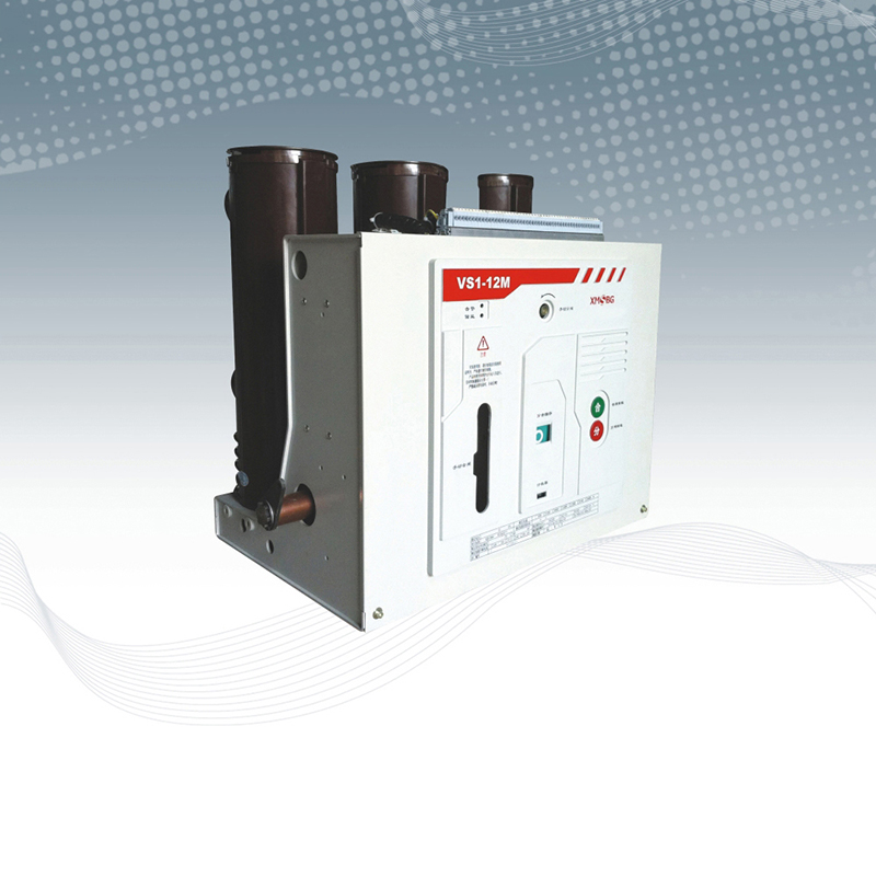 VS1-12M戶內(nèi)永磁真空斷路器